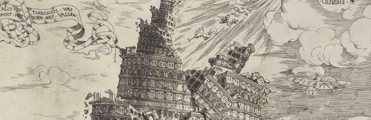 Tower of Babylon Falling | sorinadumitru.com
