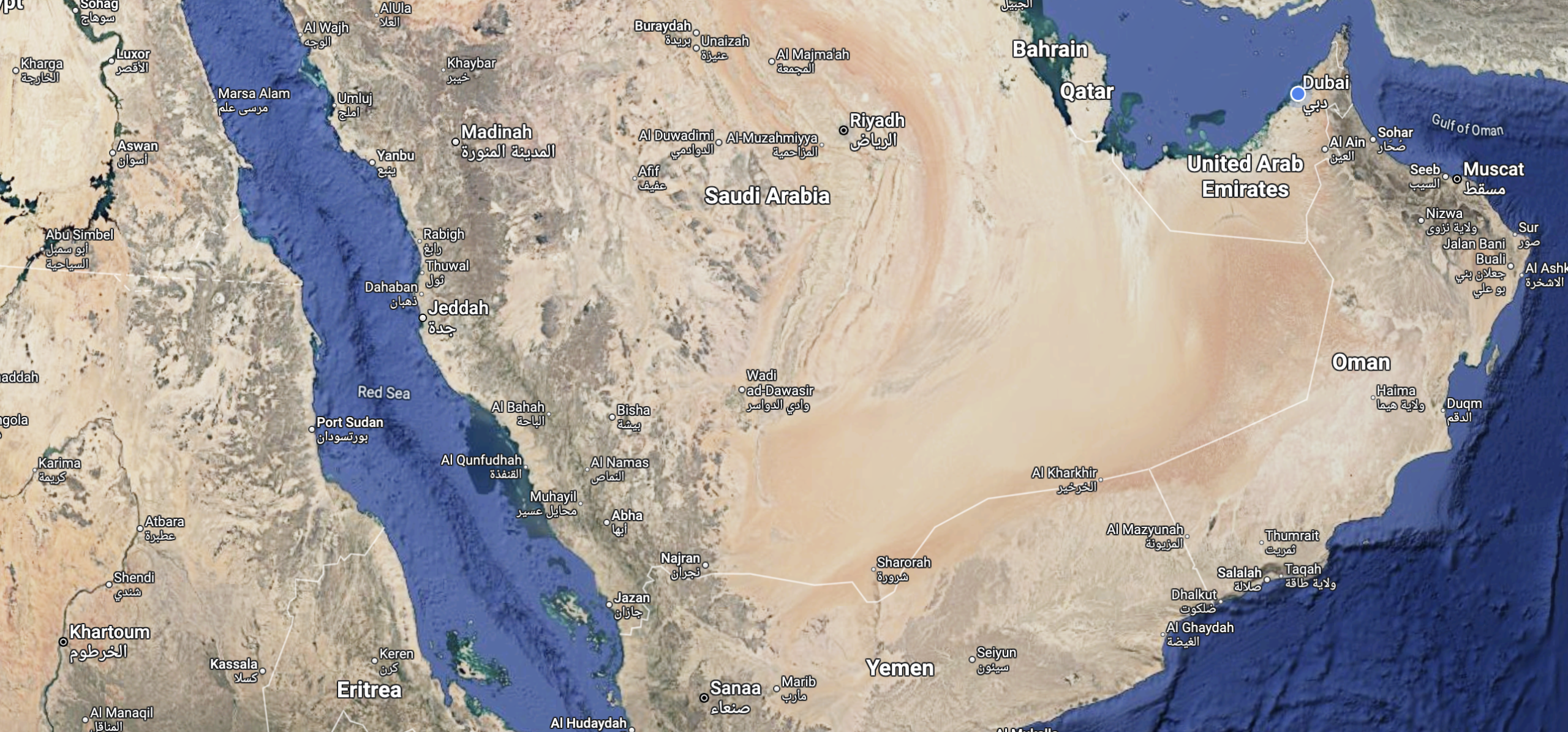Arab Peninsula | sorinadumitru